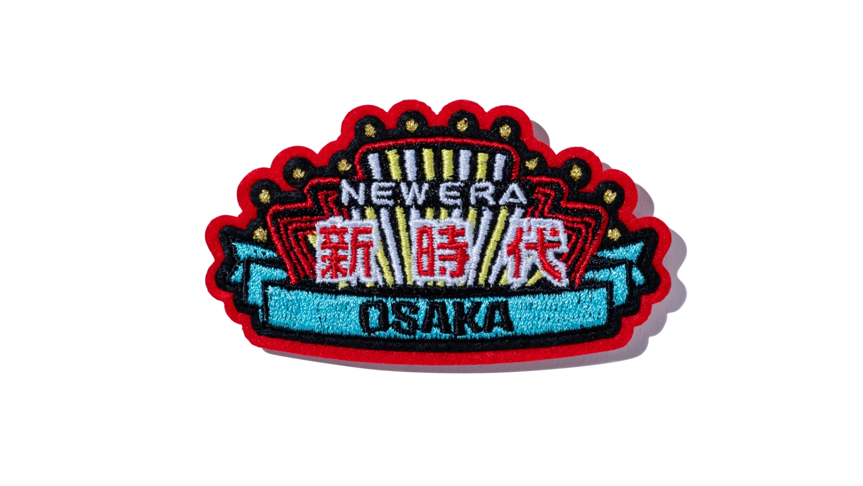 ニューエラストア限定サイドパッチ