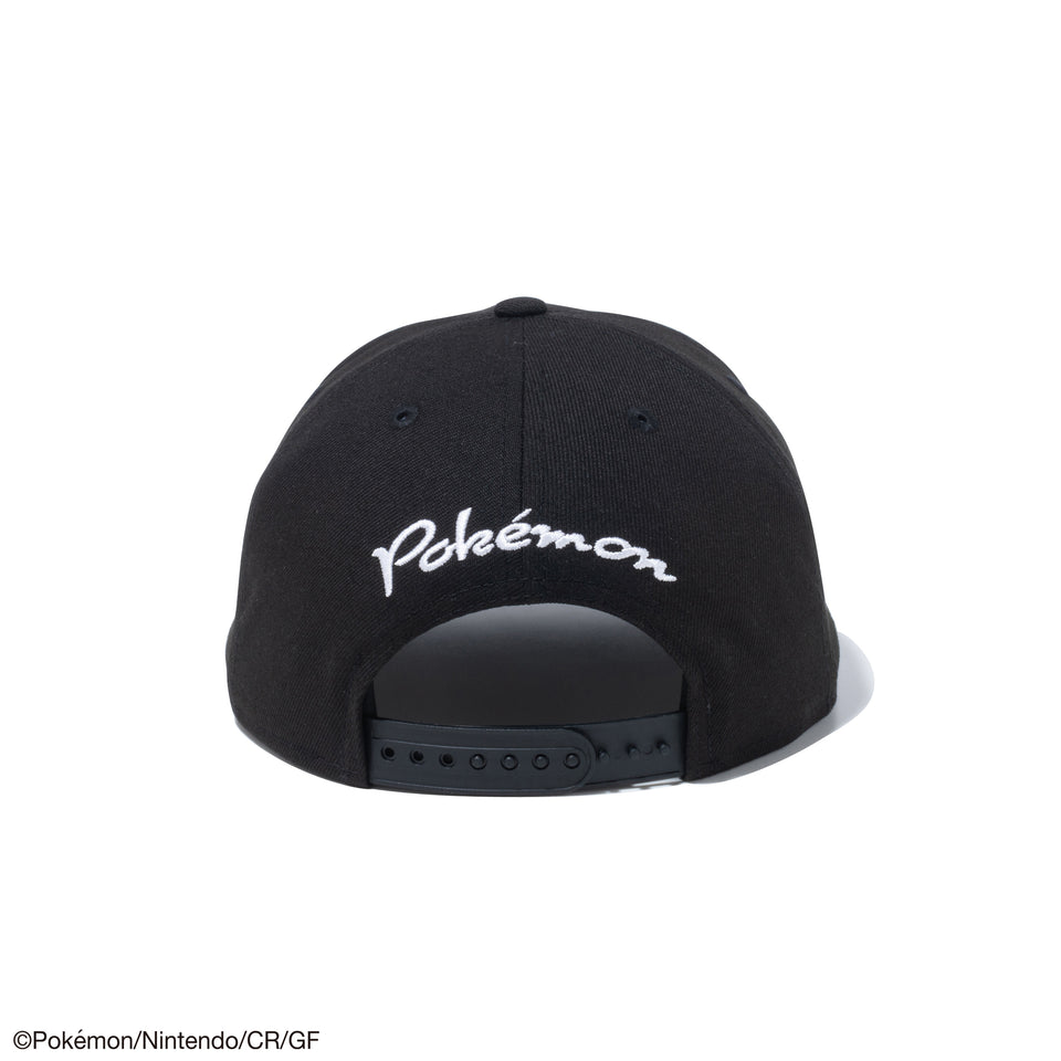【ゴルフ】 9FIFTY Original Fit Pokémon ポケモン カビゴン ブラック