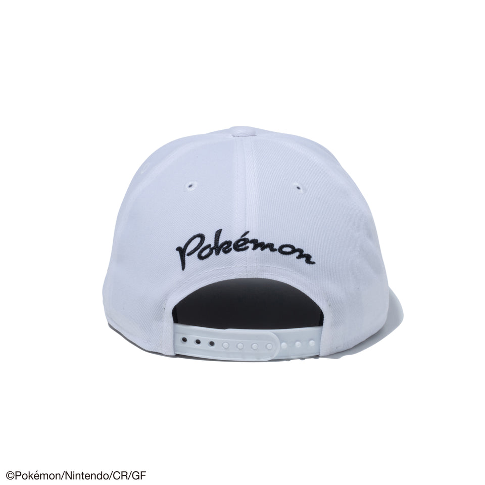 【ゴルフ】 9FIFTY Original Fit Pokémon ポケモン ピカチュウ タマンタ ホワイト