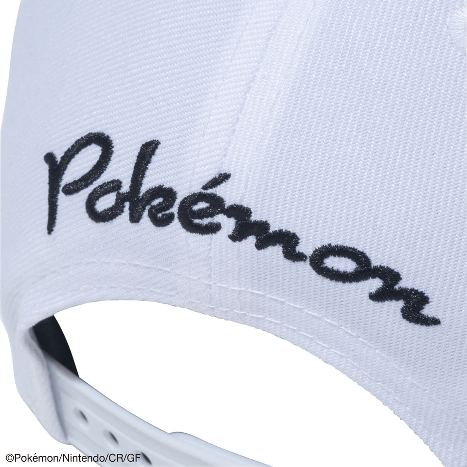 【ゴルフ】 9FIFTY Original Fit Pokémon ポケモン ピカチュウ タマンタ ホワイト