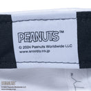 【ゴルフ】9TWENTY ロングバイザー PEANUTS ピーナッツ ホワイト