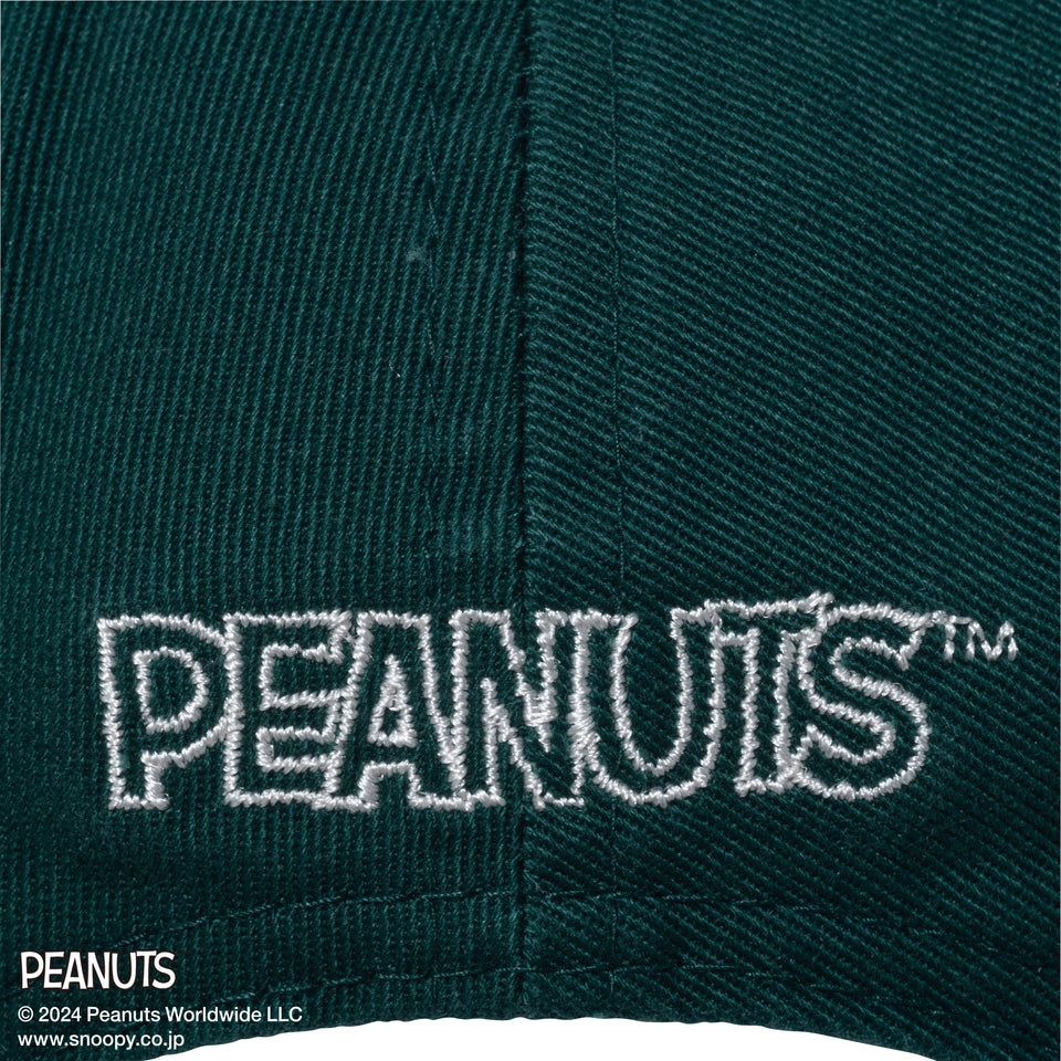 9TWENTY PEANUTS ピーナッツ スヌーピー ウッドストック バスケットボール ダークグリーン
