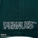 9TWENTY PEANUTS ピーナッツ スヌーピー ウッドストック バスケットボール ダークグリーン