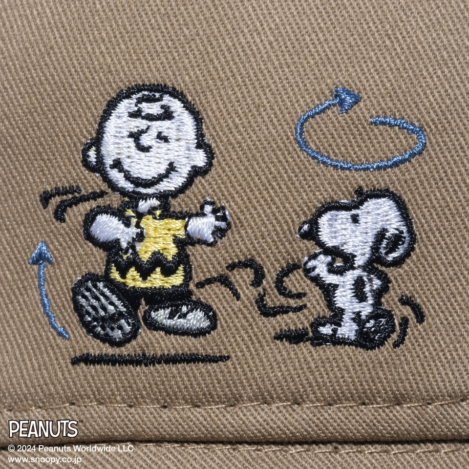 Kid's アドベンチャーライト サンシェード PEANUTS ピーナッツ スヌーピー チャーリー・ブラウン ブリティッシュカーキ