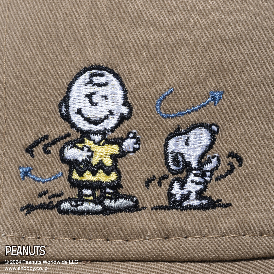 Kid's アドベンチャーライト サンシェード PEANUTS ピーナッツ スヌーピー チャーリー・ブラウン ブリティッシュカーキ
