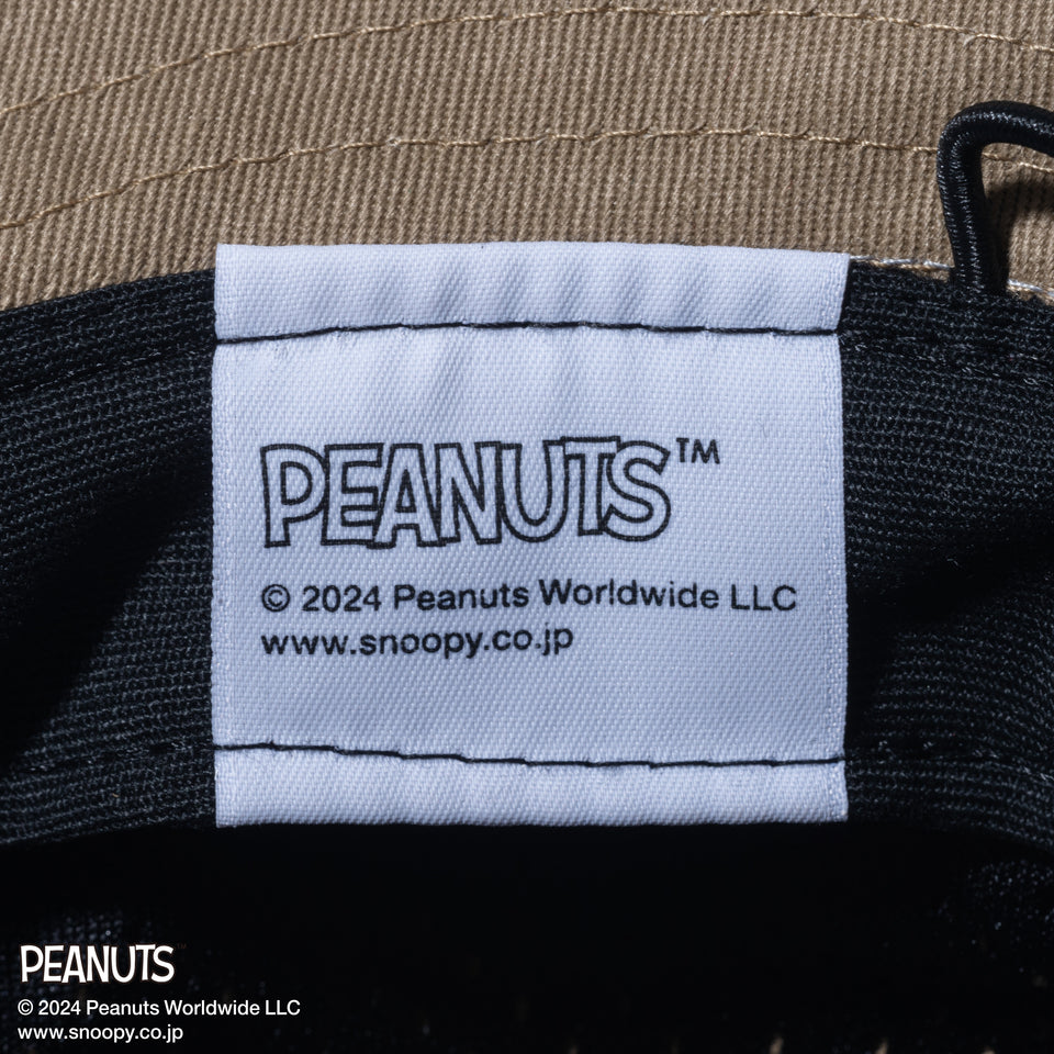 Kid's アドベンチャーライト サンシェード PEANUTS ピーナッツ スヌーピー チャーリー・ブラウン ブリティッシュカーキ