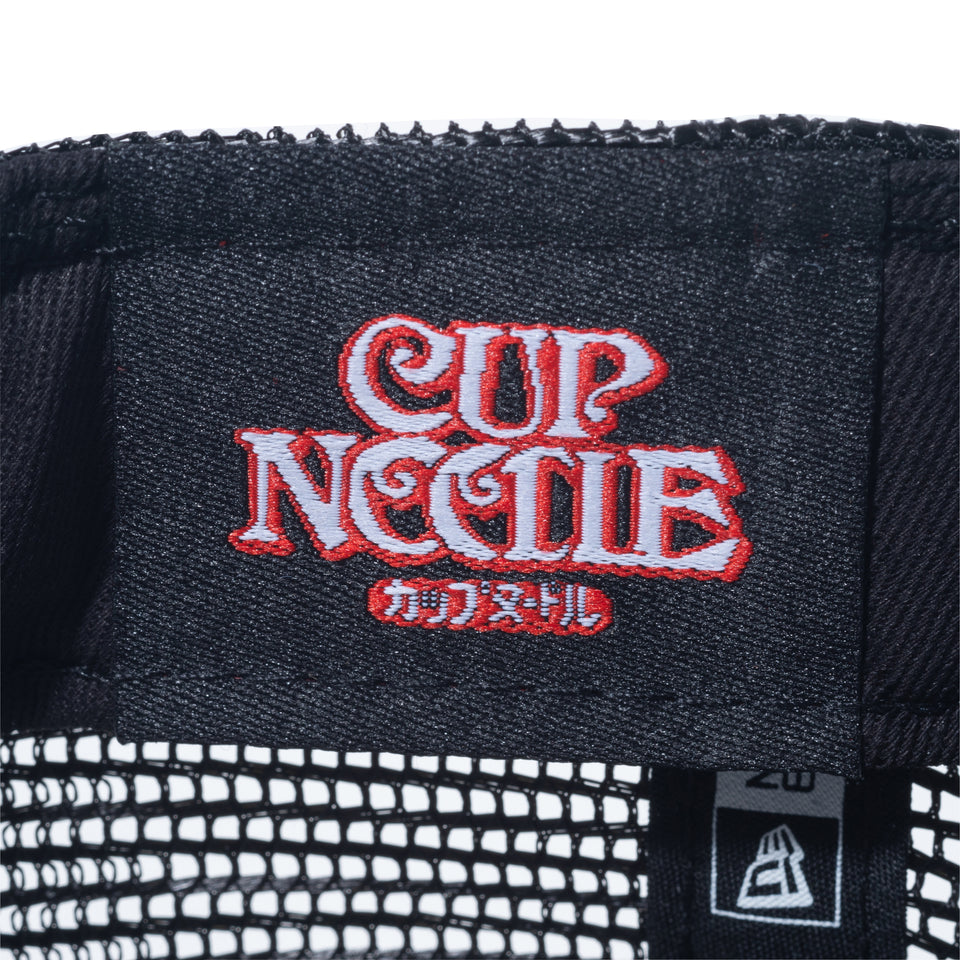 9FORTY A-Frame トラッカー CUP NOODLE カップヌードル NEW ERA ホワイト/ ブラック