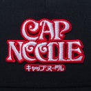 9FORTY A-Frame トラッカー CUP NOODLE カップヌードル CAP NOODLE ブラック