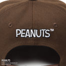 Youth 9FIFTY PEANUTS ピーナッツ スヌーピー ウッドストック ウォルナット