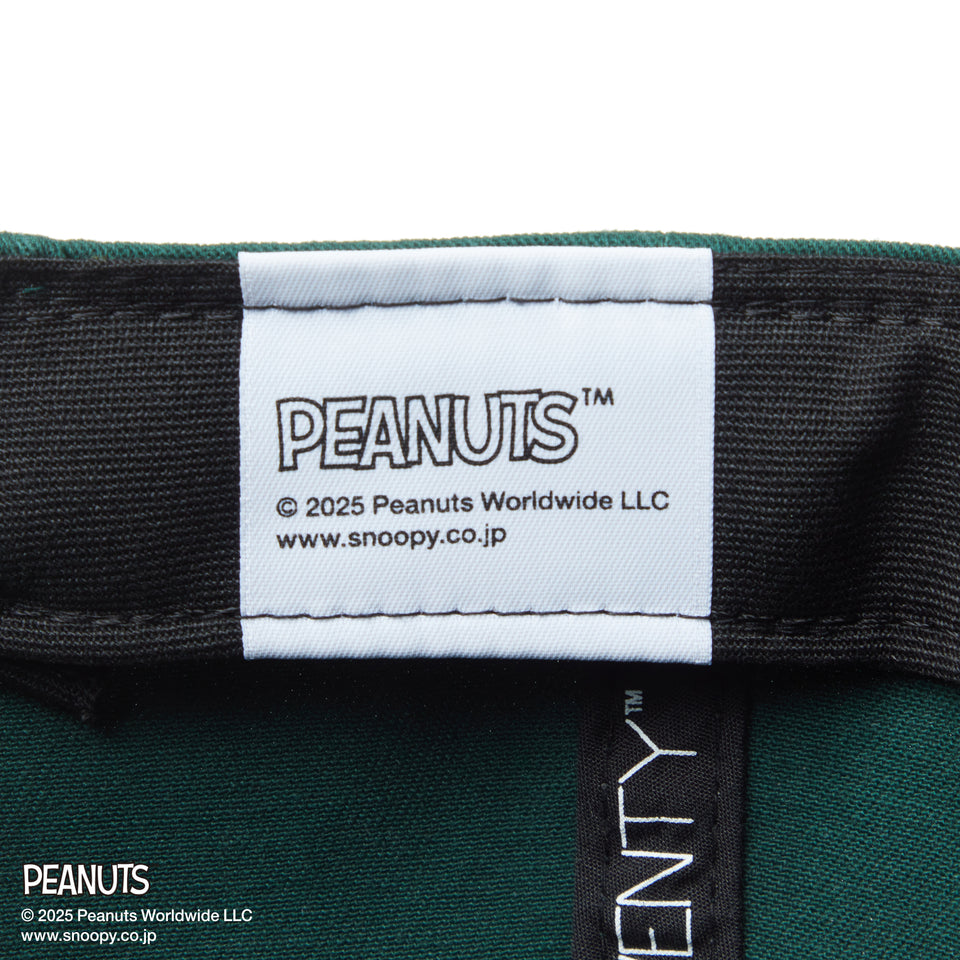 Youth 9TWENTY PEANUTS ピーナッツ スヌーピー ウッドストック フェルトパッチ ダークグリーン