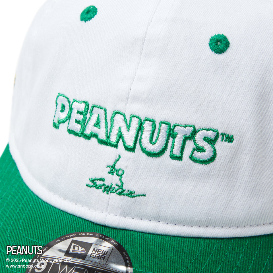 Youth 9TWENTY PEANUTS ピーナッツ ロゴ ホワイト ケリーグリーンバイザー