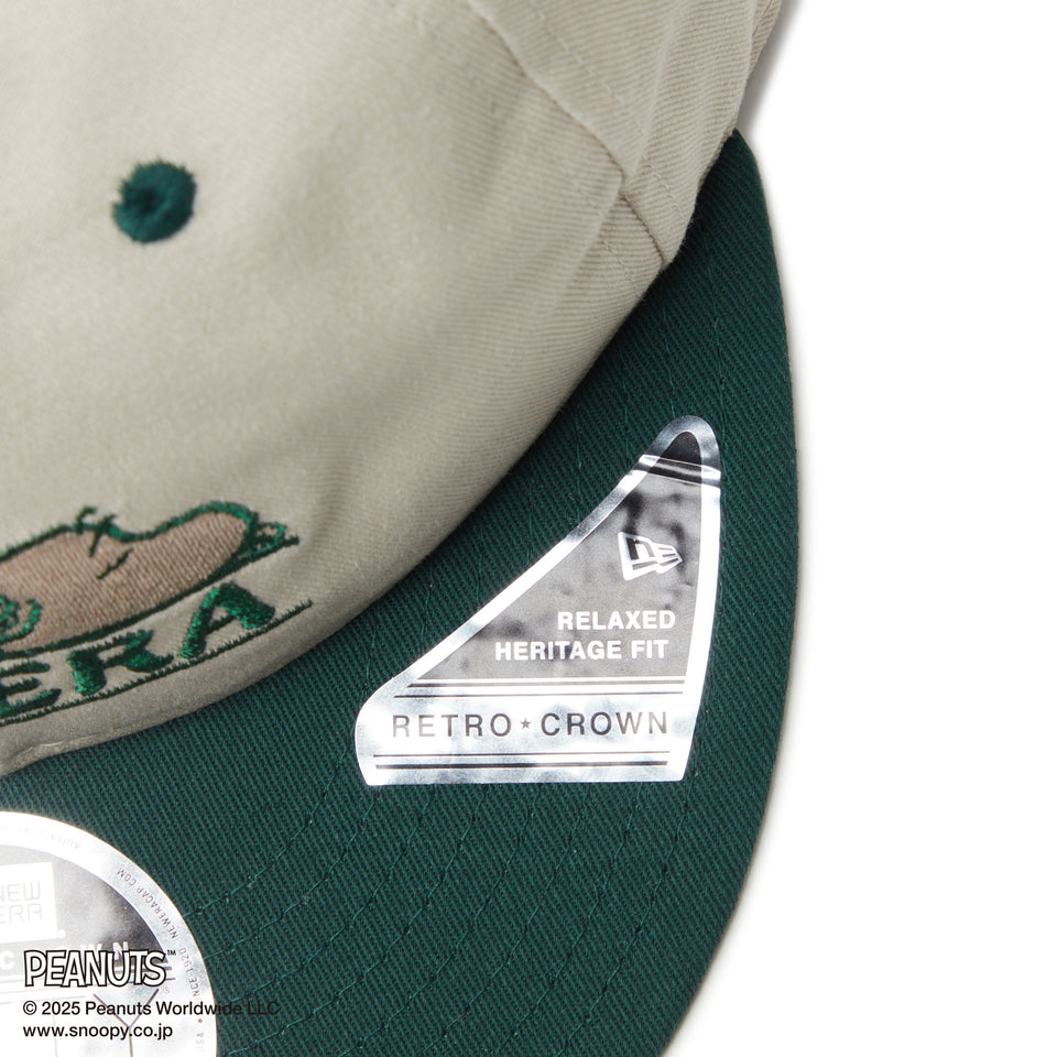 RC 9FIFTY PEANUTS ピーナッツ スヌーピー ストーン ダークグリーンバイザー
