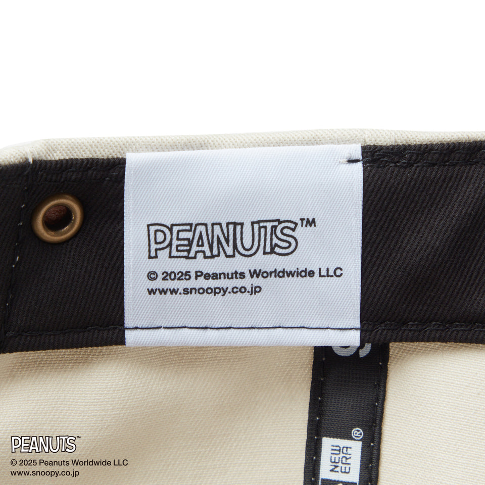 RC 9FIFTY PEANUTS ピーナッツ スヌーピー ストーン ダークグリーンバイザー