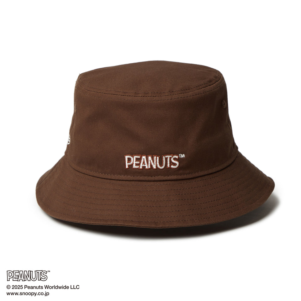 バケット01 PEANUTS ピーナッツ レザーパッチ ウォルナット