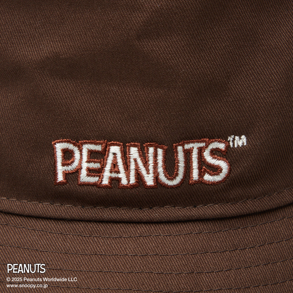 バケット01 PEANUTS ピーナッツ レザーパッチ ウォルナット