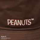 バケット01 PEANUTS ピーナッツ レザーパッチ ウォルナット