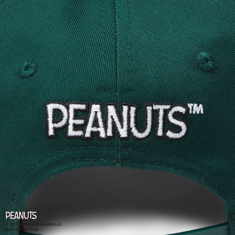 9FORTY A-Frame PEANUTS ピーナッツ スヌーピー ホワイト/ダークグリーン