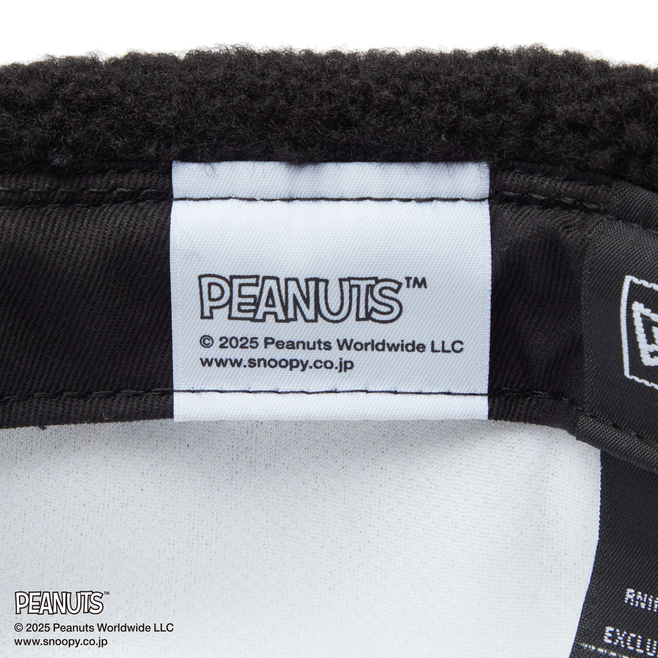 59FIFTY Dog Ear ドッグイヤー PEANUTS ピーナッツ スヌーピー ホワイト ブラックバイザー