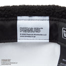 59FIFTY Dog Ear ドッグイヤー PEANUTS ピーナッツ スヌーピー ホワイト ブラックバイザー