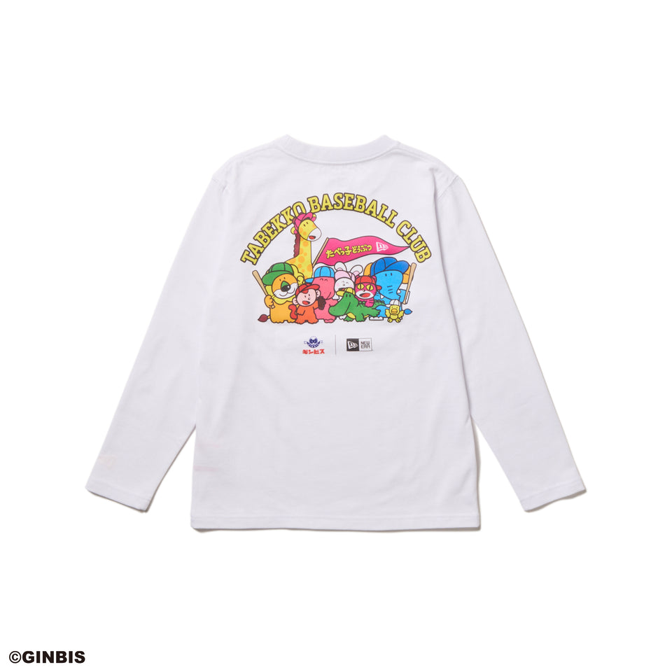 Youth 長袖 コットン Tシャツ たべっ子どうぶつ TABEKKO BASEBALL CLUB ホワイト