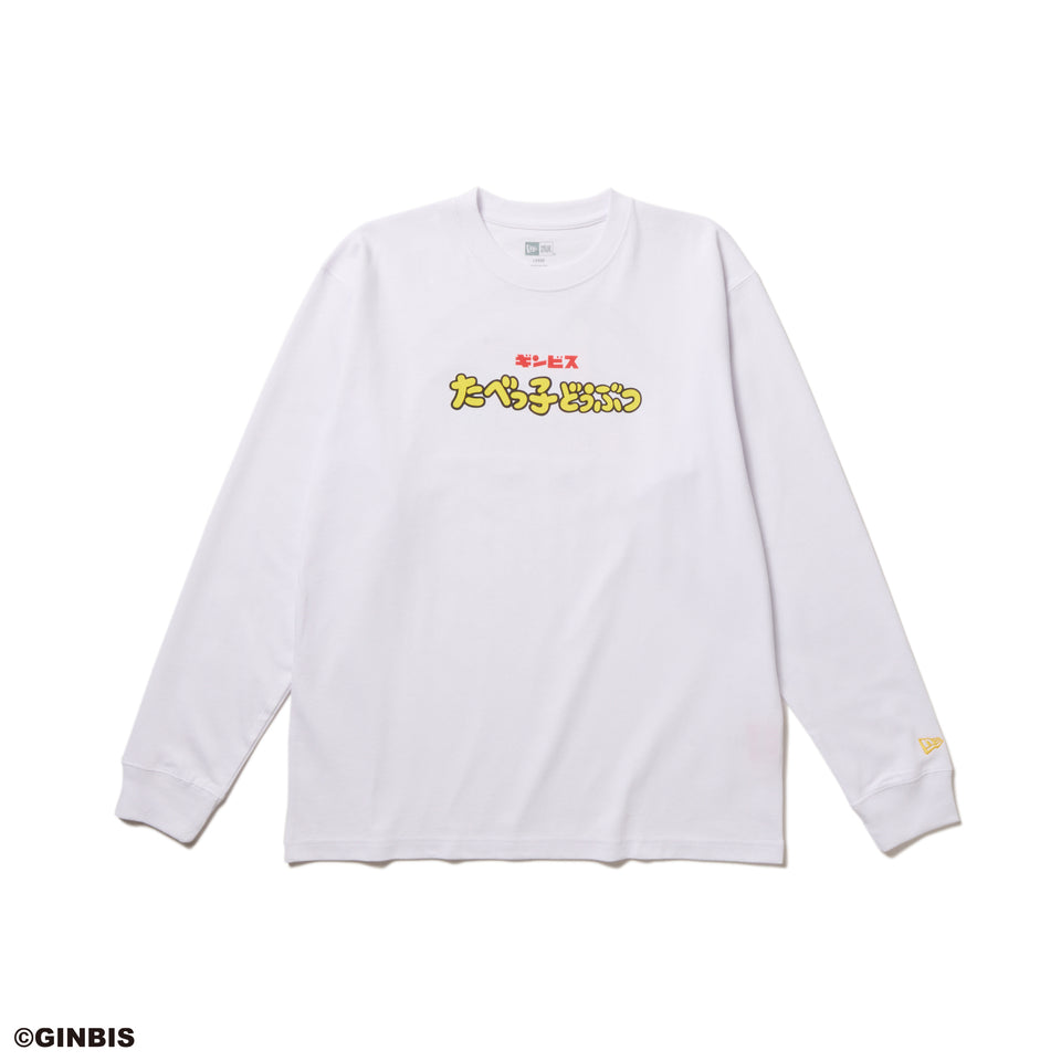 長袖 コットン Tシャツ たべっ子どうぶつ TABEKKO BASEBALL CLUB ホワイト レギュラーフィット