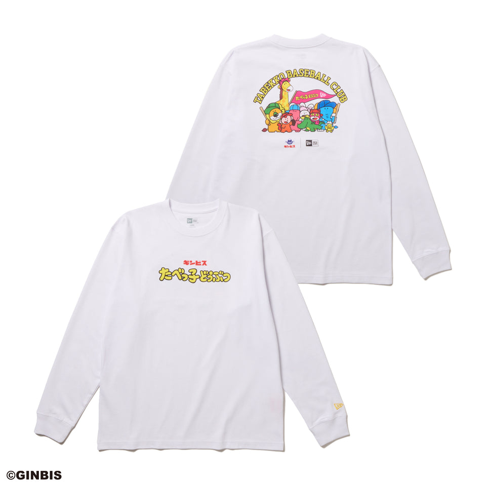 長袖 コットン Tシャツ たべっ子どうぶつ TABEKKO BASEBALL CLUB ホワイト レギュラーフィット