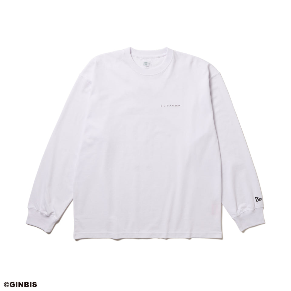 長袖 オーバーサイズド コットン Tシャツ たべっ子どうぶつ ギンビス ホワイト
