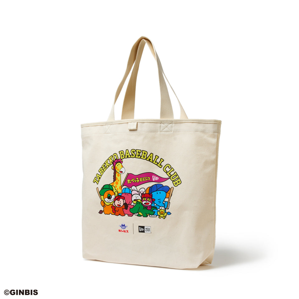 キャンバス トートバッグ 14L たべっ子どうぶつ アイボリー