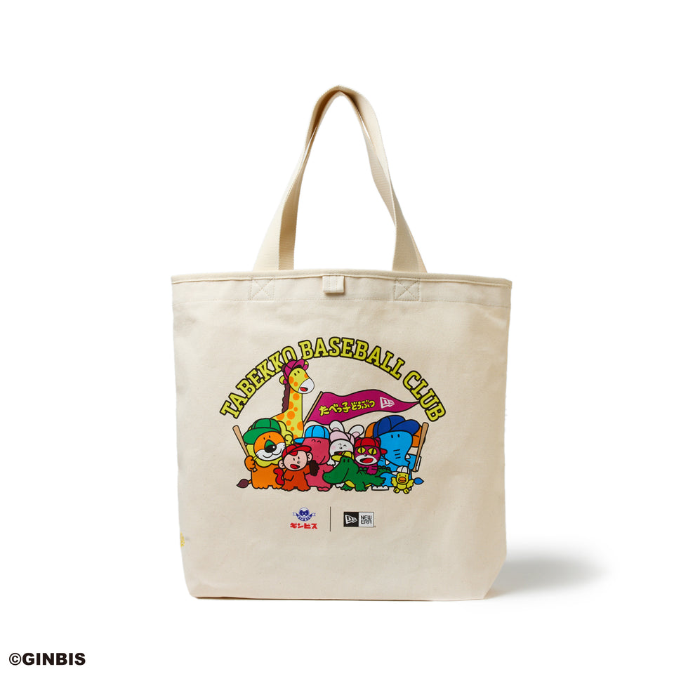 キャンバス トートバッグ 14L たべっ子どうぶつ アイボリー