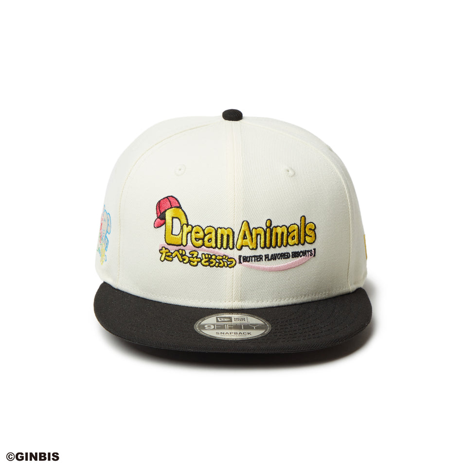 9FIFTY たべっ子どうぶつ Dream Animals クローム ブラックバイザー