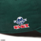 9TWENTY たべっ子どうぶつ ぞう ダークグリーン