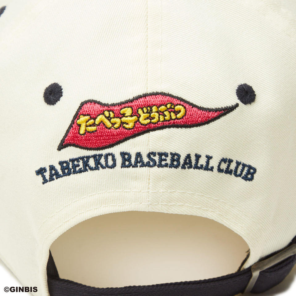 9TWENTY たべっ子どうぶつ らいおん クローム ネイビーバイザー