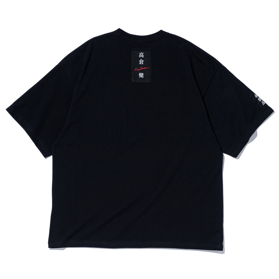 半袖 オーバーサイズド コットン Tシャツ 高倉健 × 永楽屋 ブラック