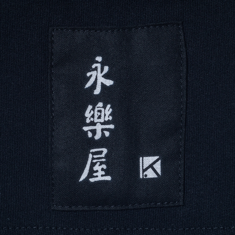 半袖 オーバーサイズド コットン Tシャツ 高倉健 × 永楽屋 ブラック