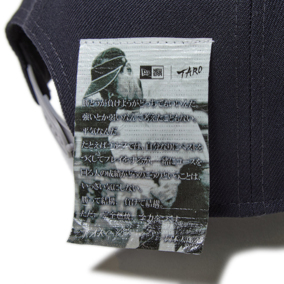 9FIFTY A-Frame TARO OKAMOTO 岡本太郎 にらめっこ ネイビー/グレー | ゴルフ | NEW ERA ニューエラ公式オンラインストア
