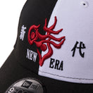 9FORTY TARO OKAMOTO 岡本太郎 時 クローム/Hレッド | ゴルフ | NEW ERA ニューエラ公式オンラインストア
