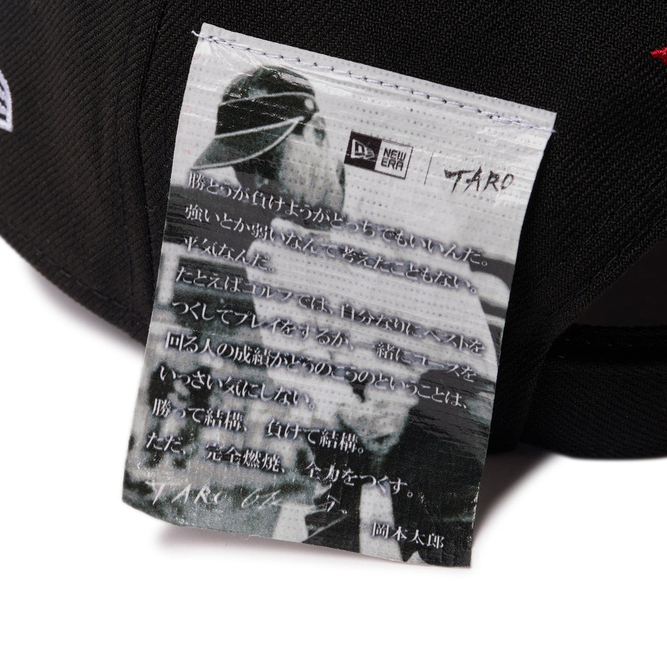 9FORTY TARO OKAMOTO 岡本太郎 時 クローム/Hレッド | ゴルフ | NEW ERA ニューエラ公式オンラインストア