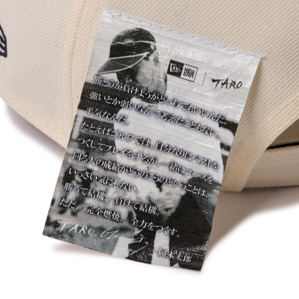 9FORTY TARO OKAMOTO 岡本太郎 時 ブラック/ホワイト | ゴルフ | NEW ERA ニューエラ公式オンラインストア