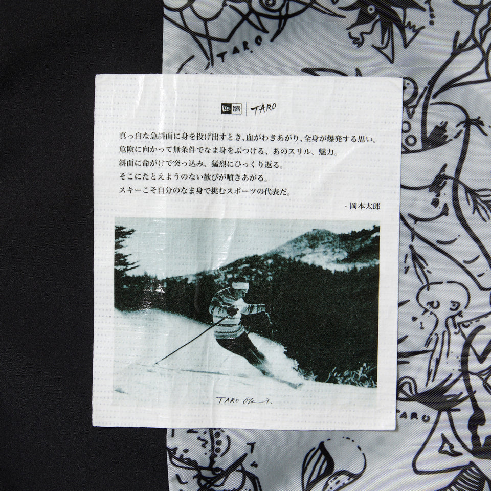 スノージャケット TARO OKAMOTO 岡本太郎 ブラック | NEW ERA ニューエラ公式オンラインストア
