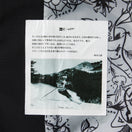 スノージャケット TARO OKAMOTO 岡本太郎 ブラック | NEW ERA ニューエラ公式オンラインストア