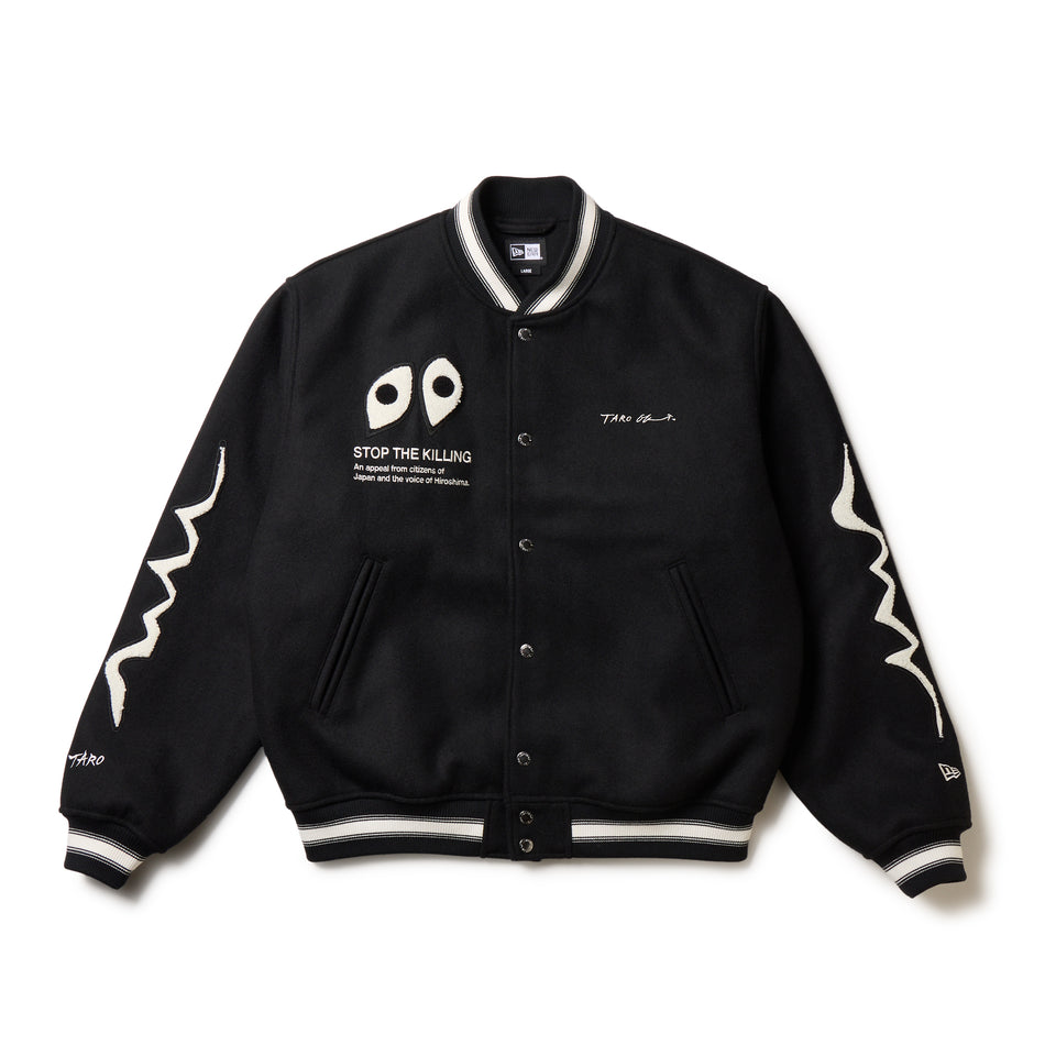 メルトン ヴァーシティジャケット TARO OKAMOTO 岡本太郎 殺すな ブラック | NEW ERA ニューエラ公式オンラインストア