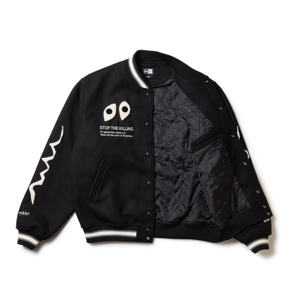 メルトン ヴァーシティジャケット TARO OKAMOTO 岡本太郎 殺すな ブラック | NEW ERA ニューエラ公式オンラインストア