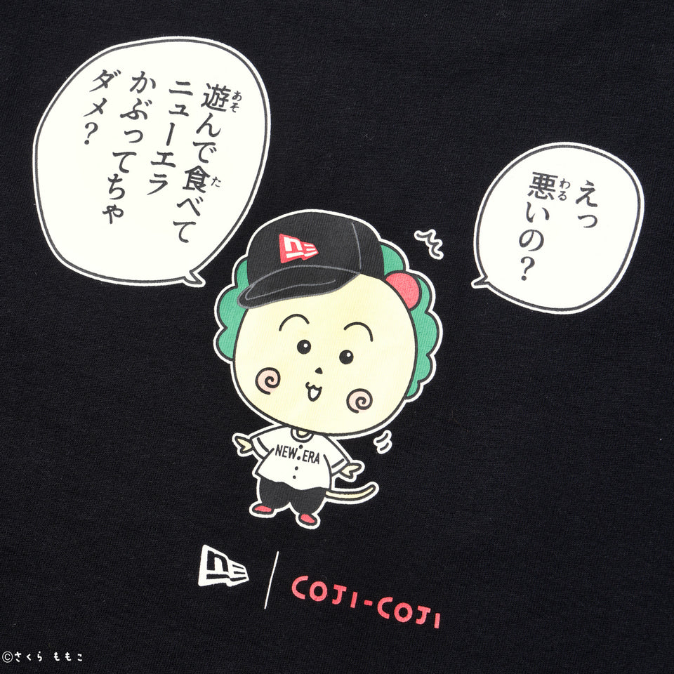 長袖 コットン Tシャツ コジコジ COJI-COJI ブラック レギュラーフィット | NEW ERA ニューエラ公式オンラインストア