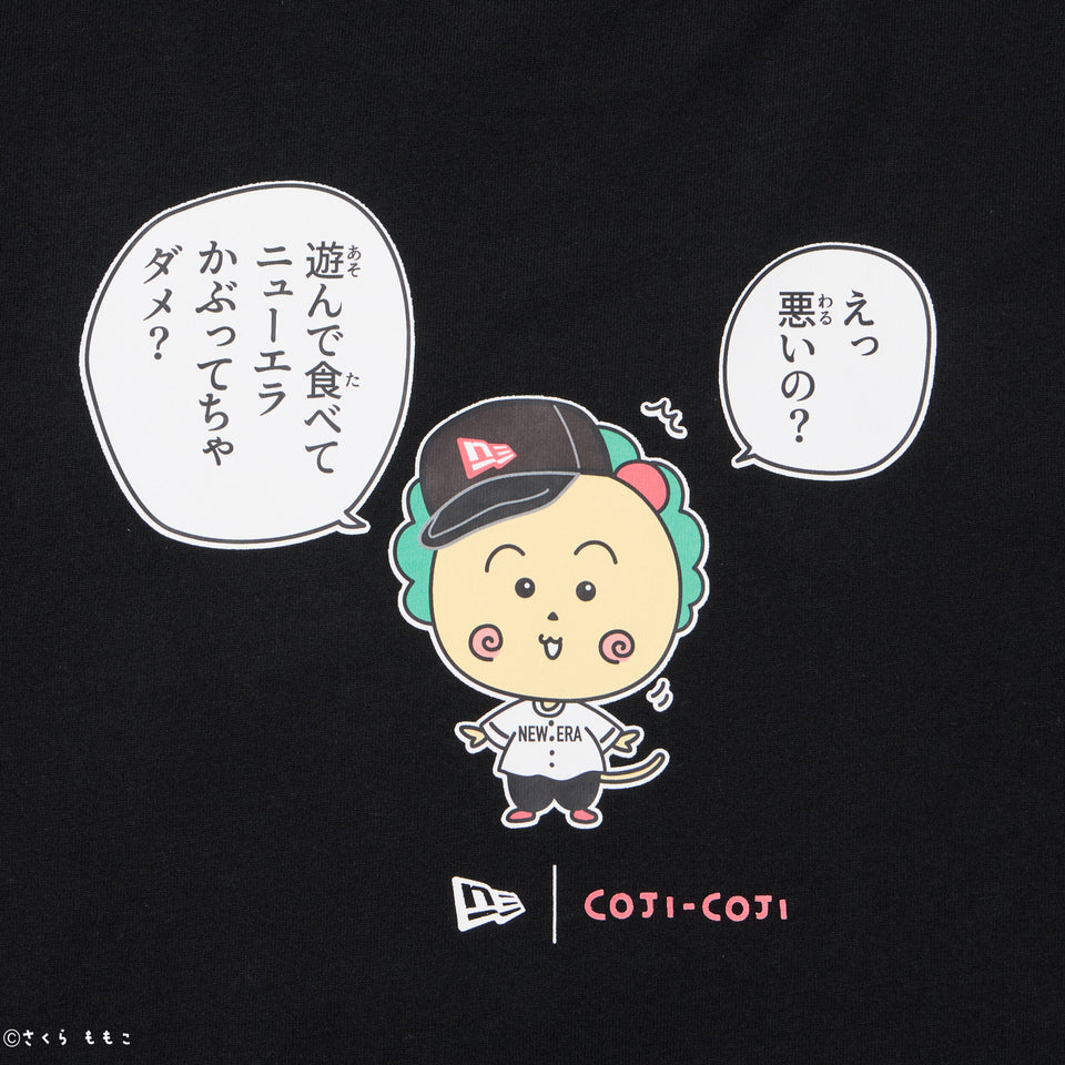長袖 コットン Tシャツ コジコジ COJI-COJI ブラック レギュラーフィット | NEW ERA ニューエラ公式オンラインストア