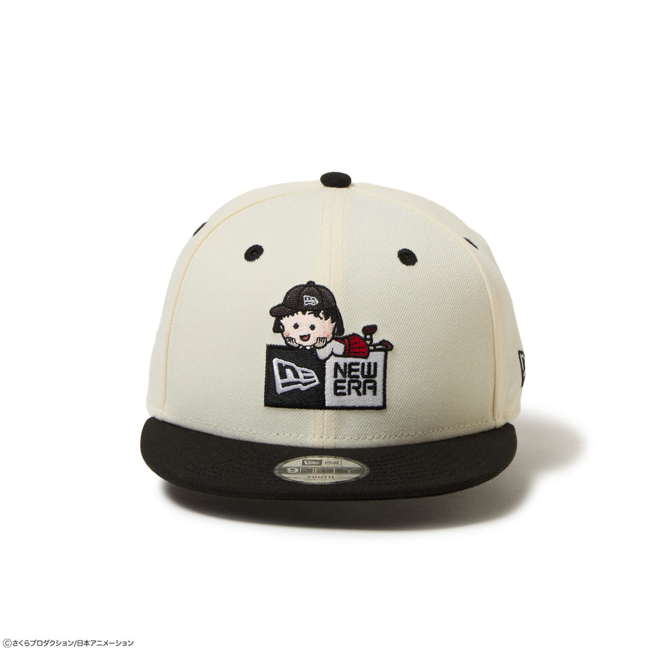 キッズ Youth 9FIFTY ちびまる子ちゃん ボックスロゴ まる子 クロームホワイト ブラックバイザー | NEW ERA ニューエラ公式オンラインストア