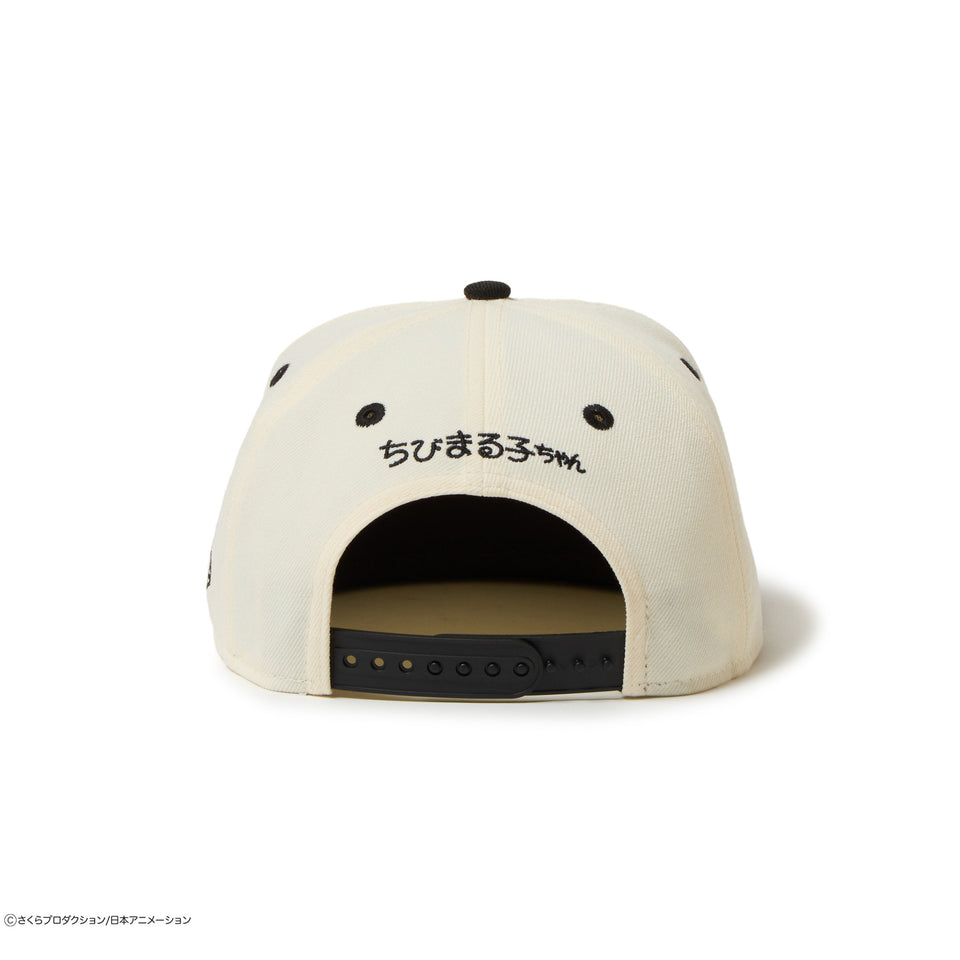 キッズ Youth 9FIFTY ちびまる子ちゃん ボックスロゴ まる子 クロームホワイト ブラックバイザー | NEW ERA ニューエラ公式オンラインストア