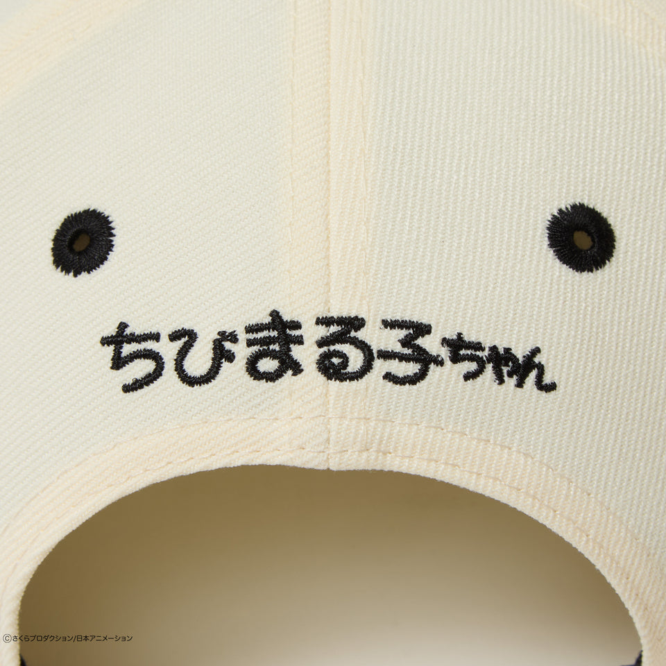 キッズ Youth 9FIFTY ちびまる子ちゃん ボックスロゴ まる子 クロームホワイト ブラックバイザー | NEW ERA ニューエラ公式オンラインストア