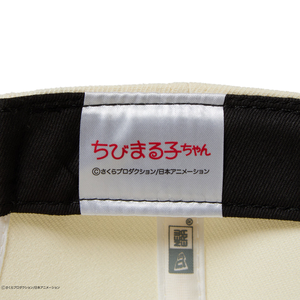 キッズ Youth 9FIFTY ちびまる子ちゃん ボックスロゴ まる子 クロームホワイト ブラックバイザー | NEW ERA ニューエラ公式オンラインストア