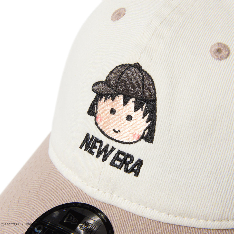 キッズ Youth 9TWENTY ちびまる子ちゃん まる子 アイボリー アッシュブラウンバイザー | NEW ERA ニューエラ公式オンラインストア