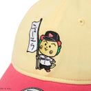 キッズ | Youth 9TWENTY コジコジ COJI-COJI ソフトイエロー ピンクバイザー | NEW ERA ニューエラ公式オンラインストア
